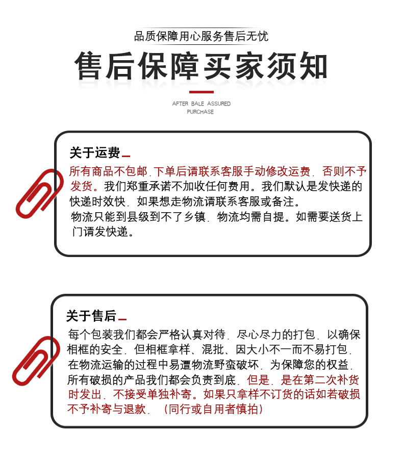 11422405025_1255226484