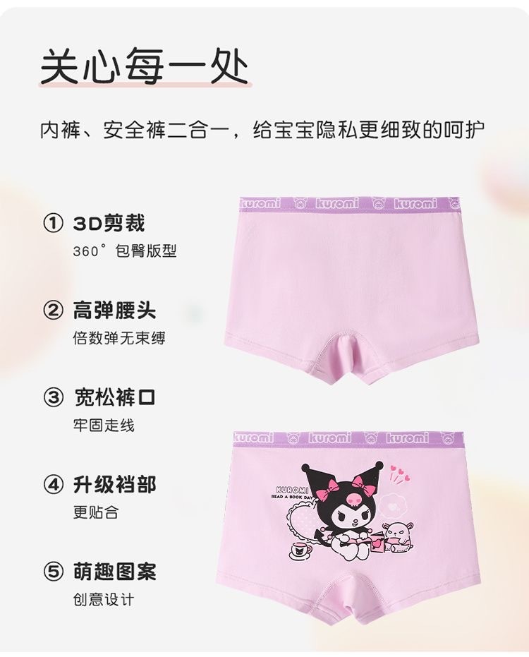 3c1ac19e-9a53-4835-be9d-251e976050f3.jpe