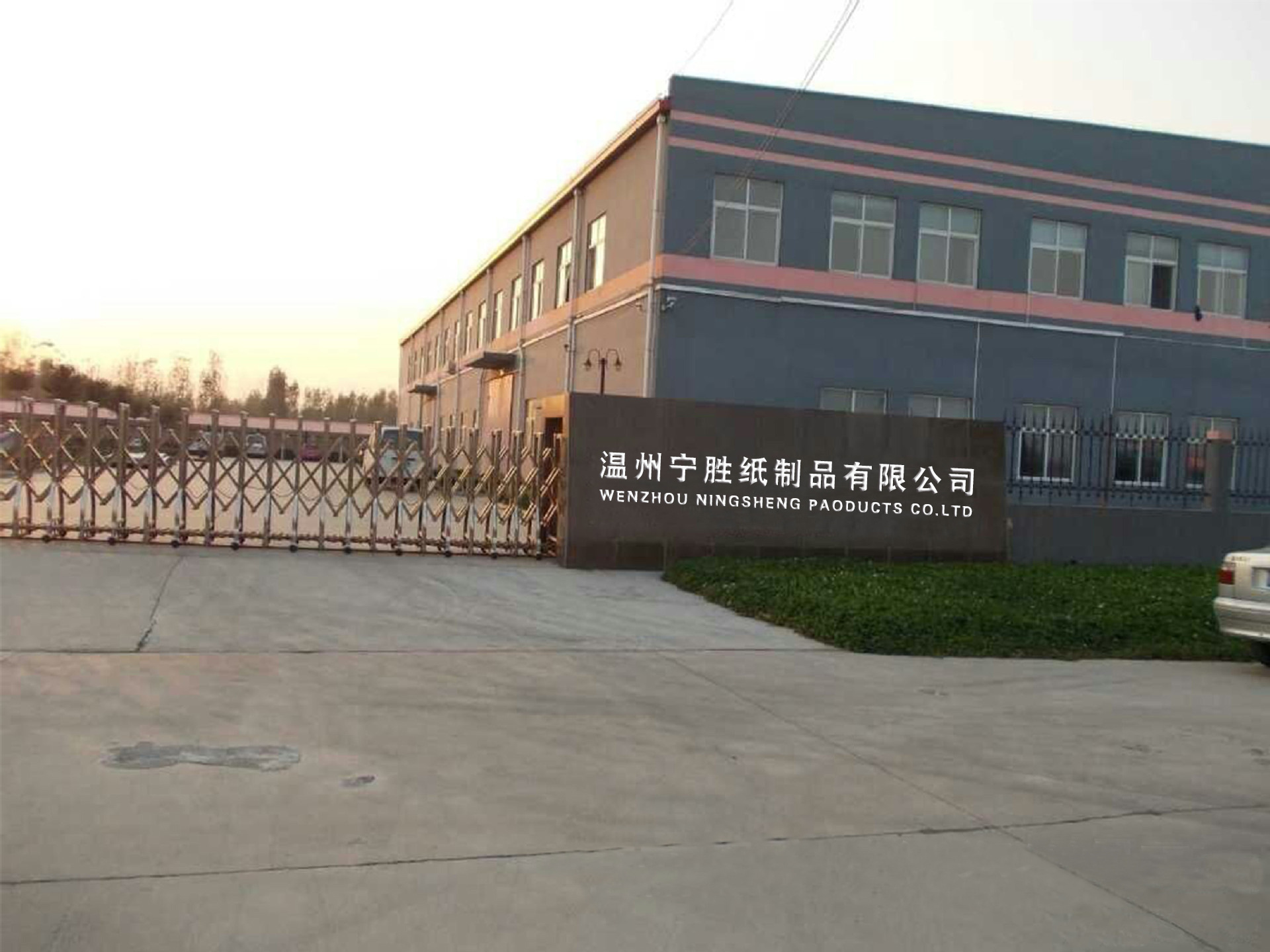 e041cf1c293d2a1cea36a33b2e8df8