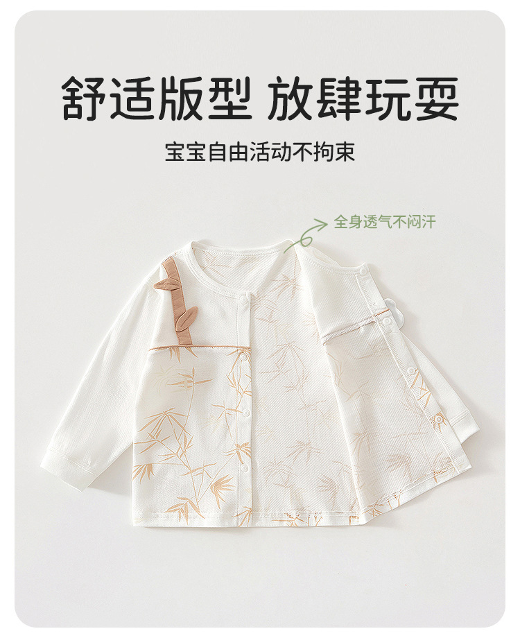 熊猫咖_05.jpg