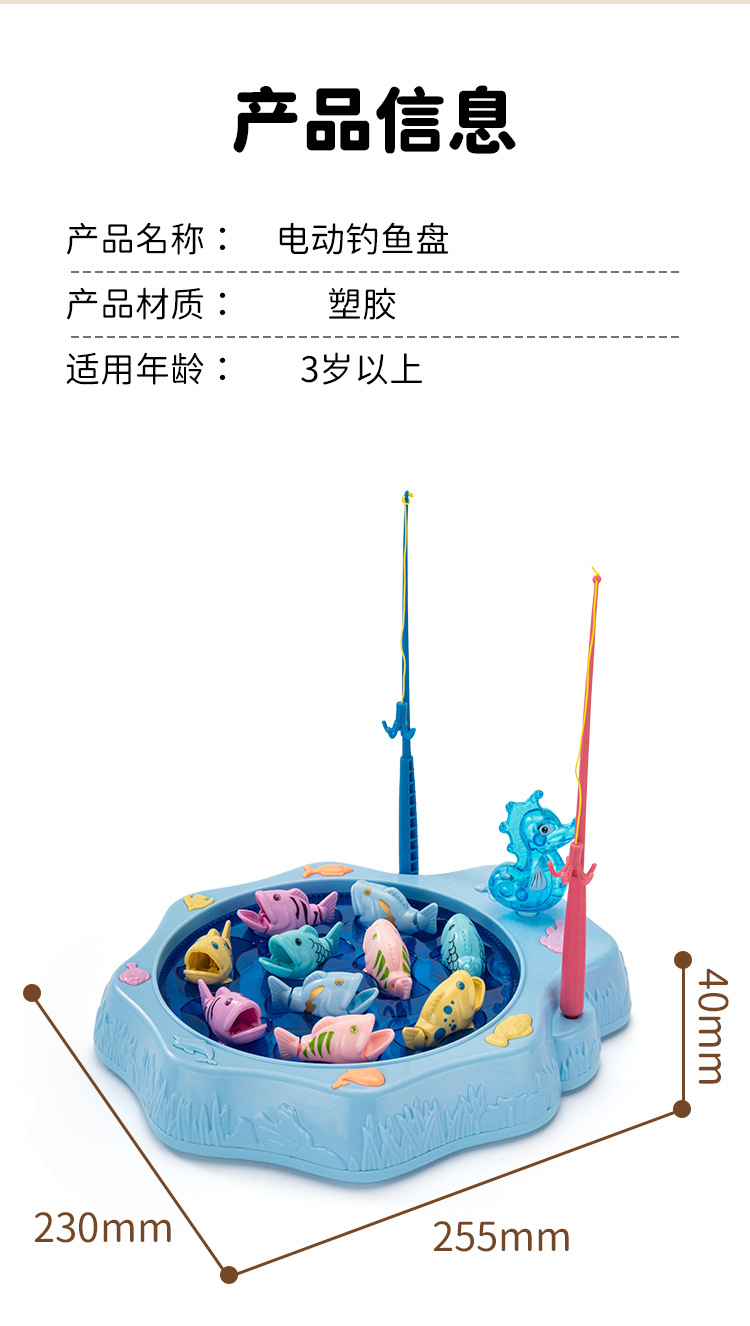 详情_12.jpg
