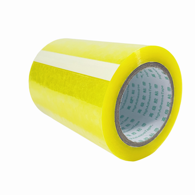 透明宽胶带白底主图