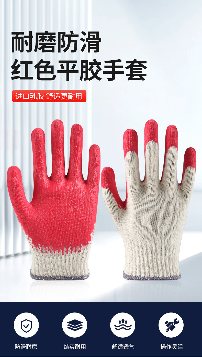 详情_06.jpg