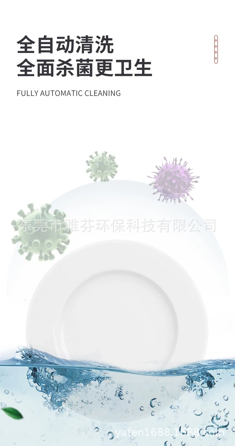 P3.webp.jpg