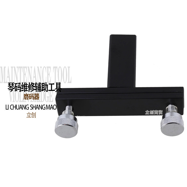 磨码器6.jpg