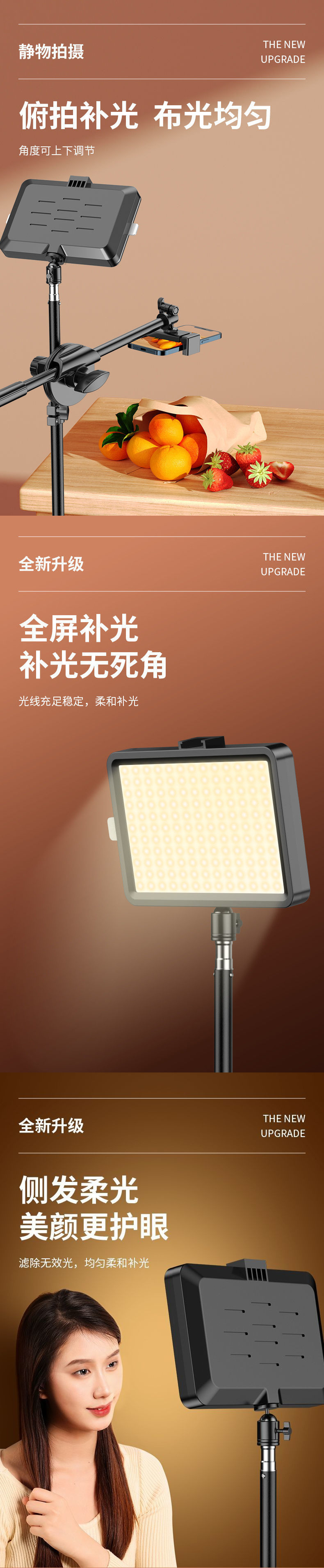 a21d04c8-0ae1-4355-918a-3ae47a12990d.jpe