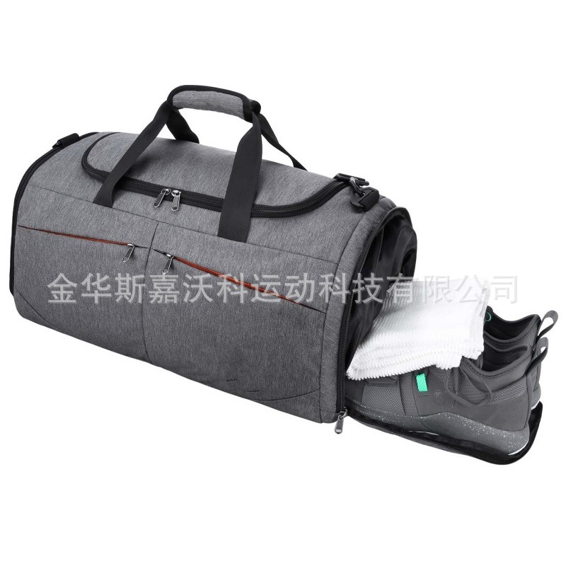 健身包SD2110