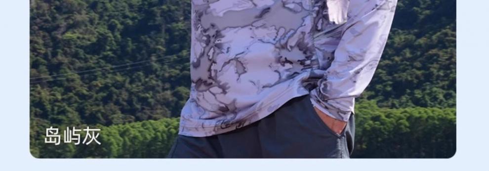 67f8ae7c-8a3f-441f-9f8e-a8da1e2bba8d.jpe