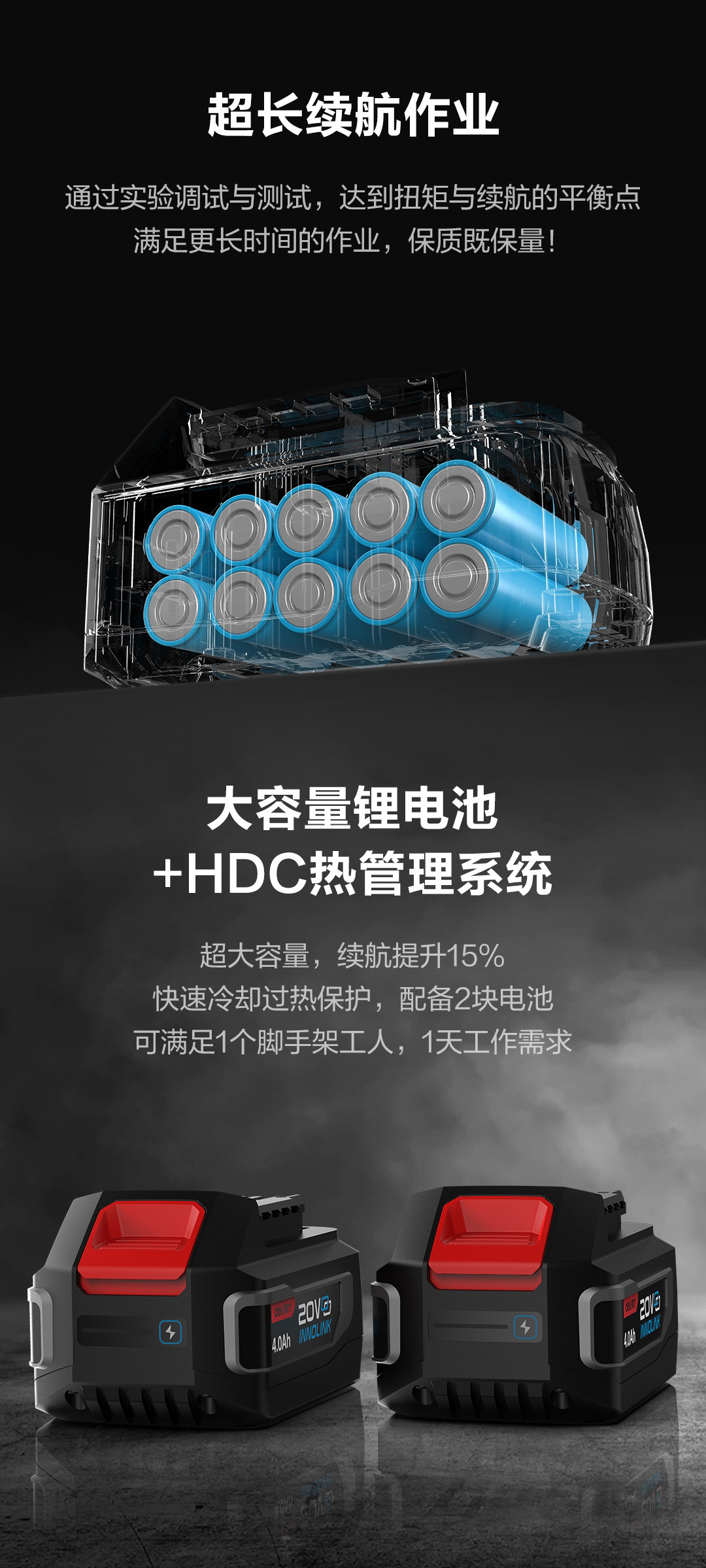 DE-BS20-1D4-(11)_05.jpg
