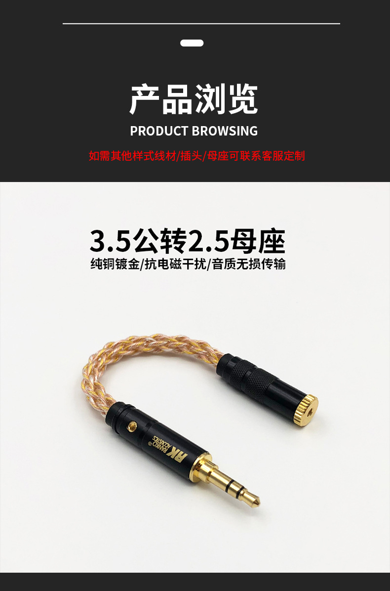 详情页_06.jpg