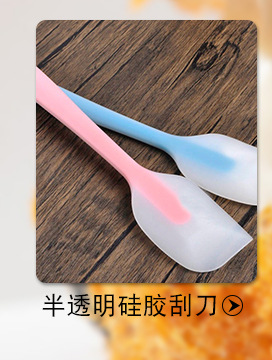 关联营销_04.jpg