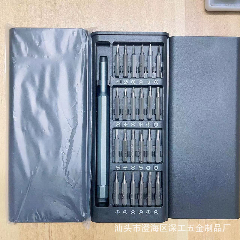 微信图片_20221019234840