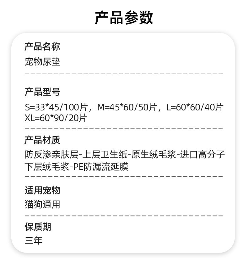 未标题-6_08.jpg