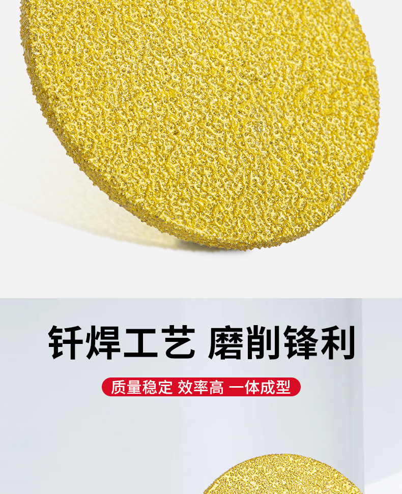 详情图_05.jpg