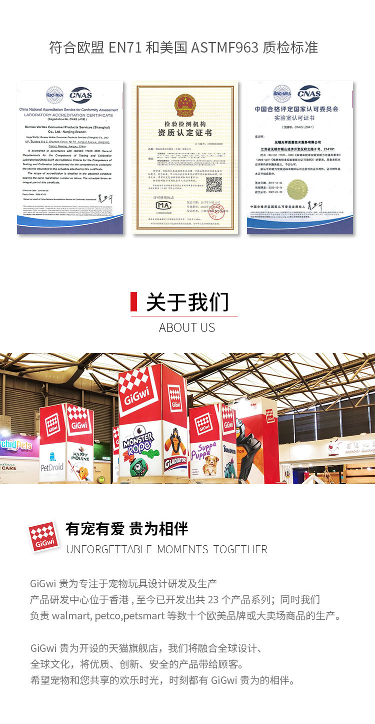 贵为3天然洁牙片描述13.jpg