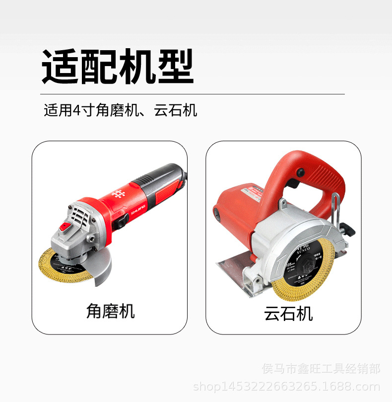 切磨王_14.jpg