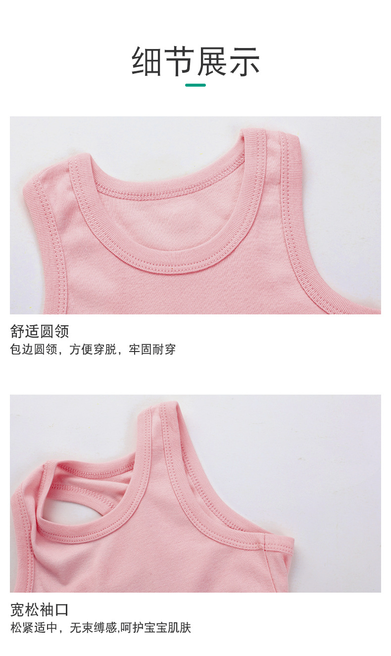 O1CN01nzjQMb1u3LTZv3jNN_!!2086