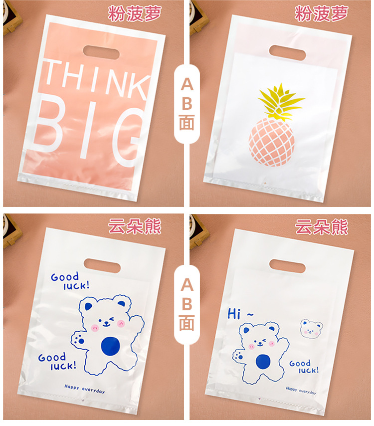 12丝-礼品袋详情_11