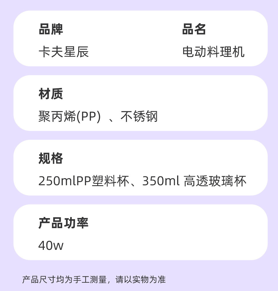 7e631f59-a74a-4143-9879-602f0bd35d5f.jpe