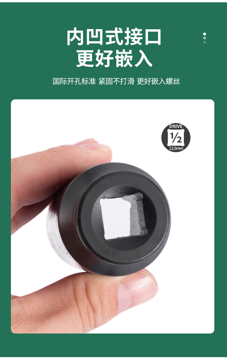 38件套_04.jpg