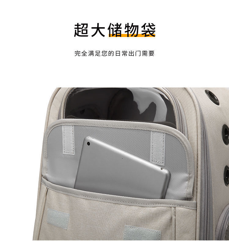 /O1CN01PH9GI31nAxAUy2E4a_!!2219395865050-0-cib.jpg?x-oss-process=image/format,png