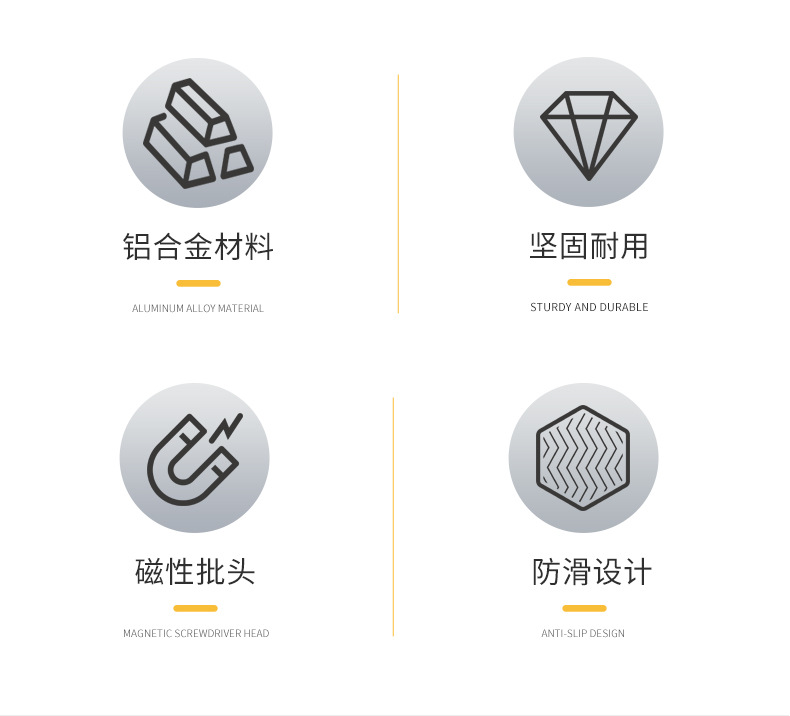 44件套详情页_02.jpg