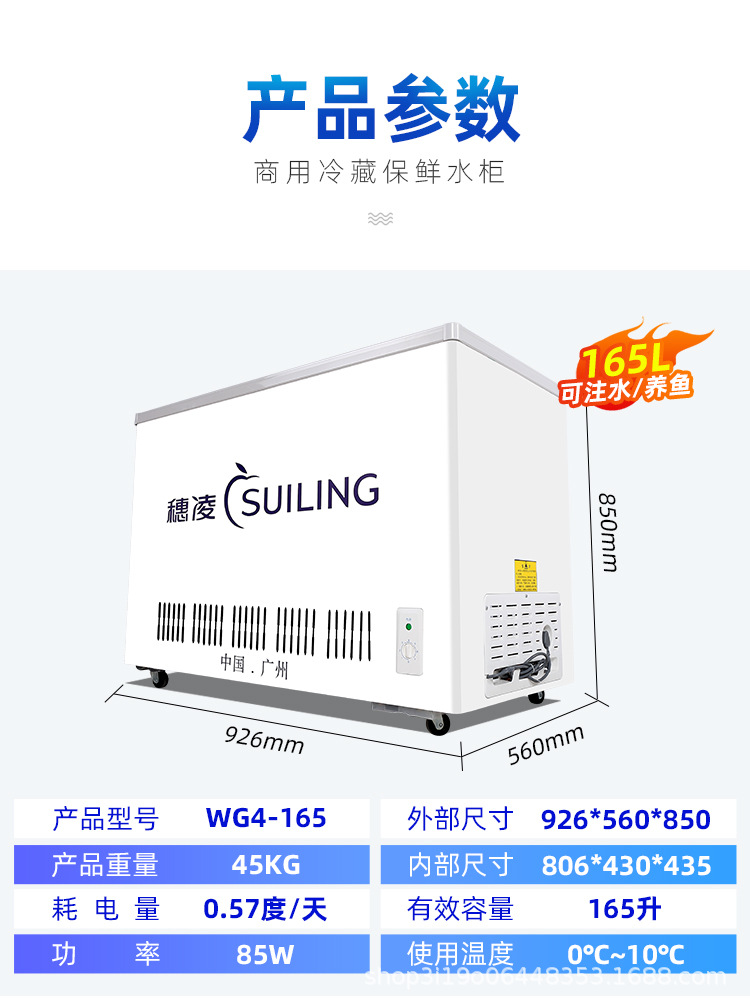 详情_019.JPEG