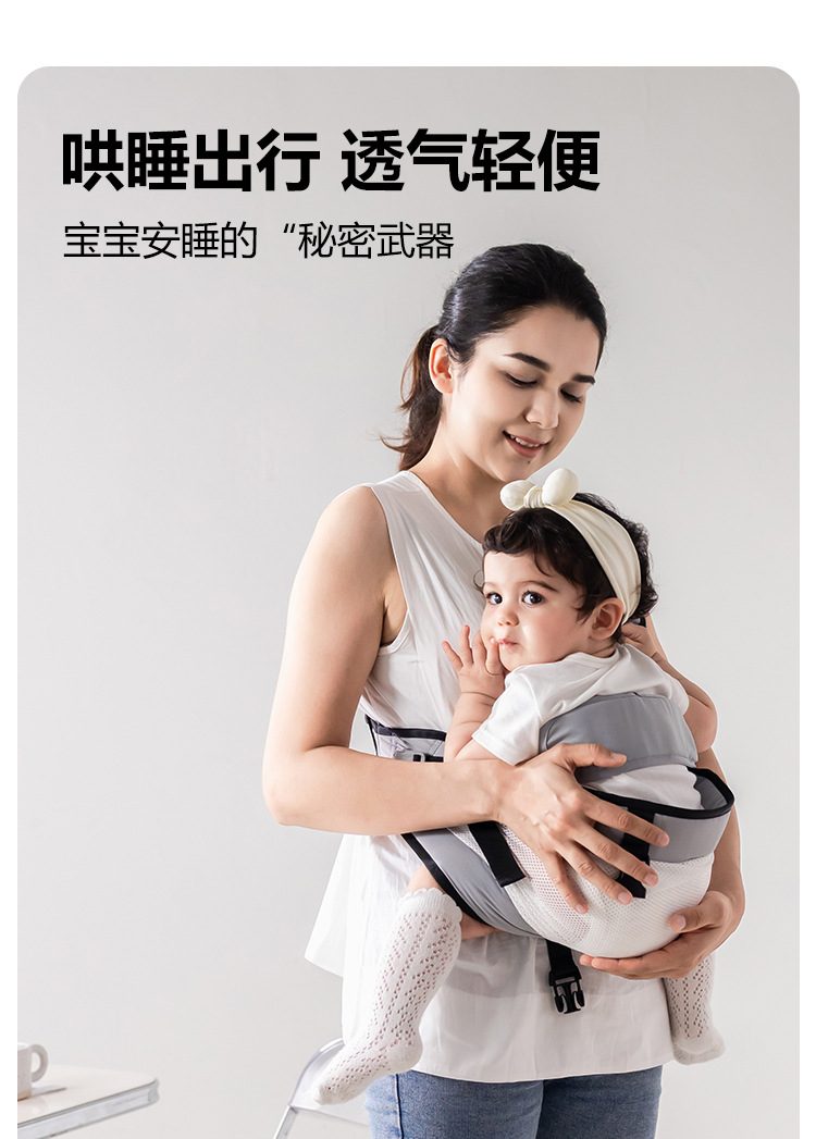 网眼背带护腰款_01