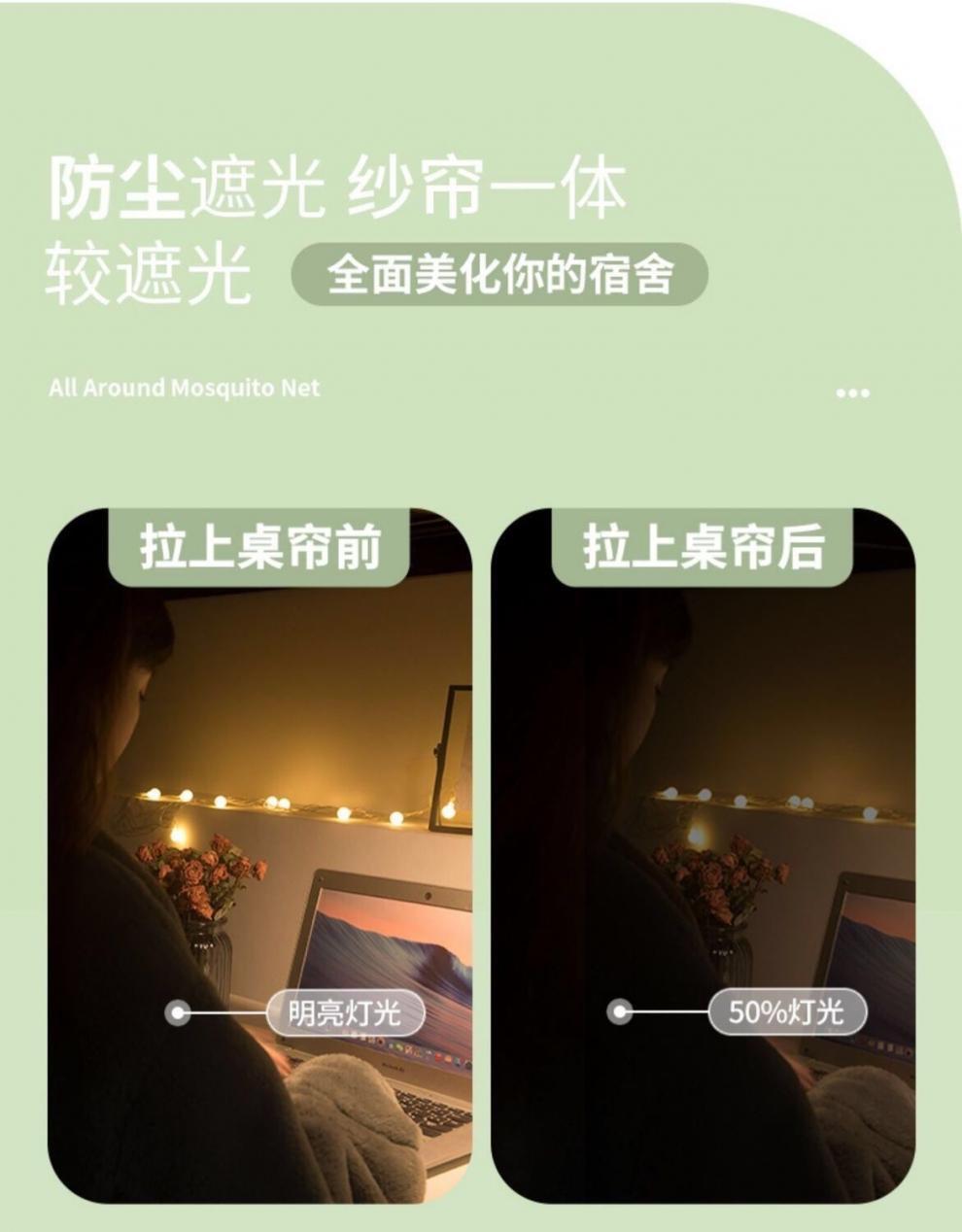 f4de48e2-cfd2-4e82-b93f-bcf5aa76e271.jpe