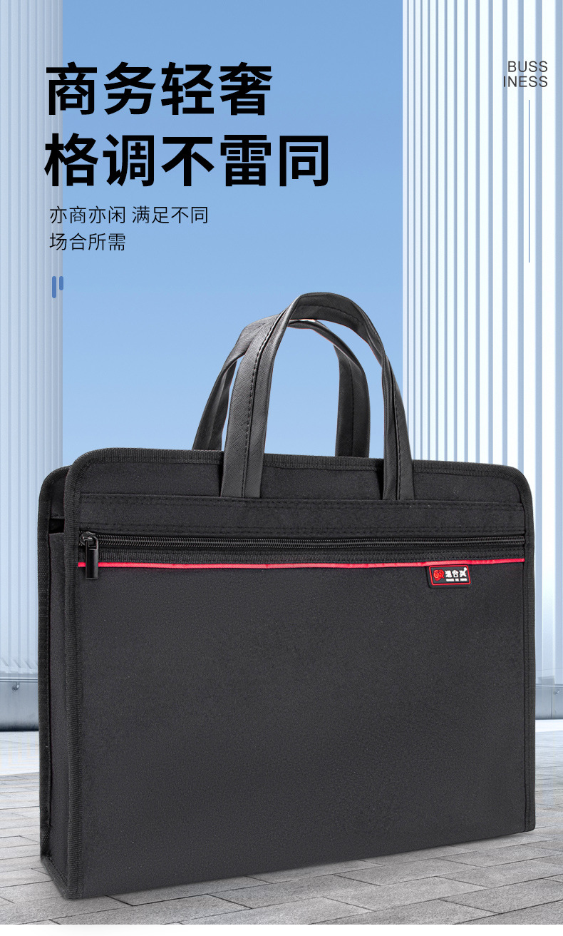 商务包_01.jpg
