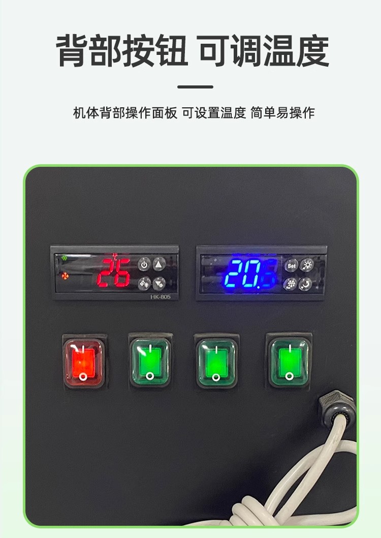 详情图10.jpg