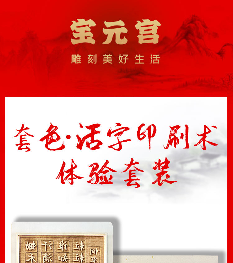 详情_01.jpg