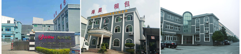 工厂图片