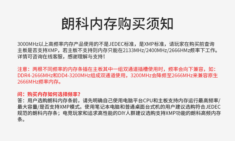 详情8.png
