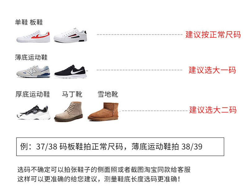 硅胶鞋套，雨靴