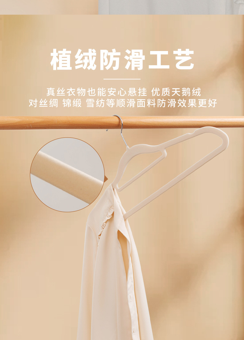详情页_08