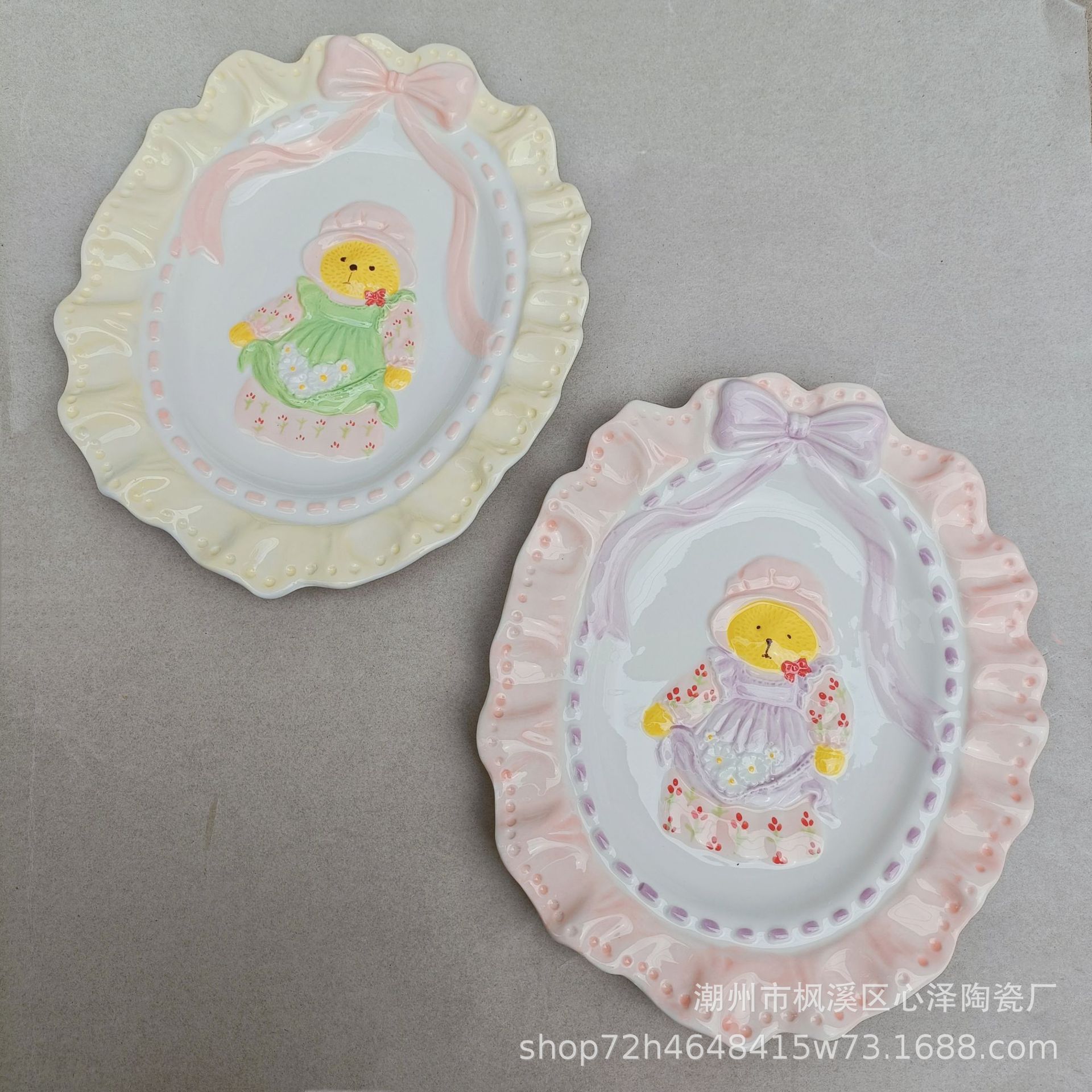 微信图片_20230331151217