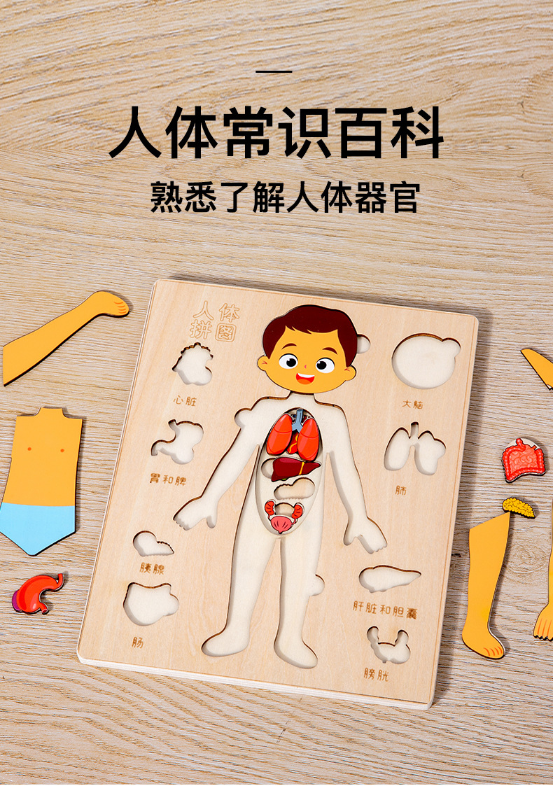 未标题-1_04.jpg?x-oss-process=image/format,png