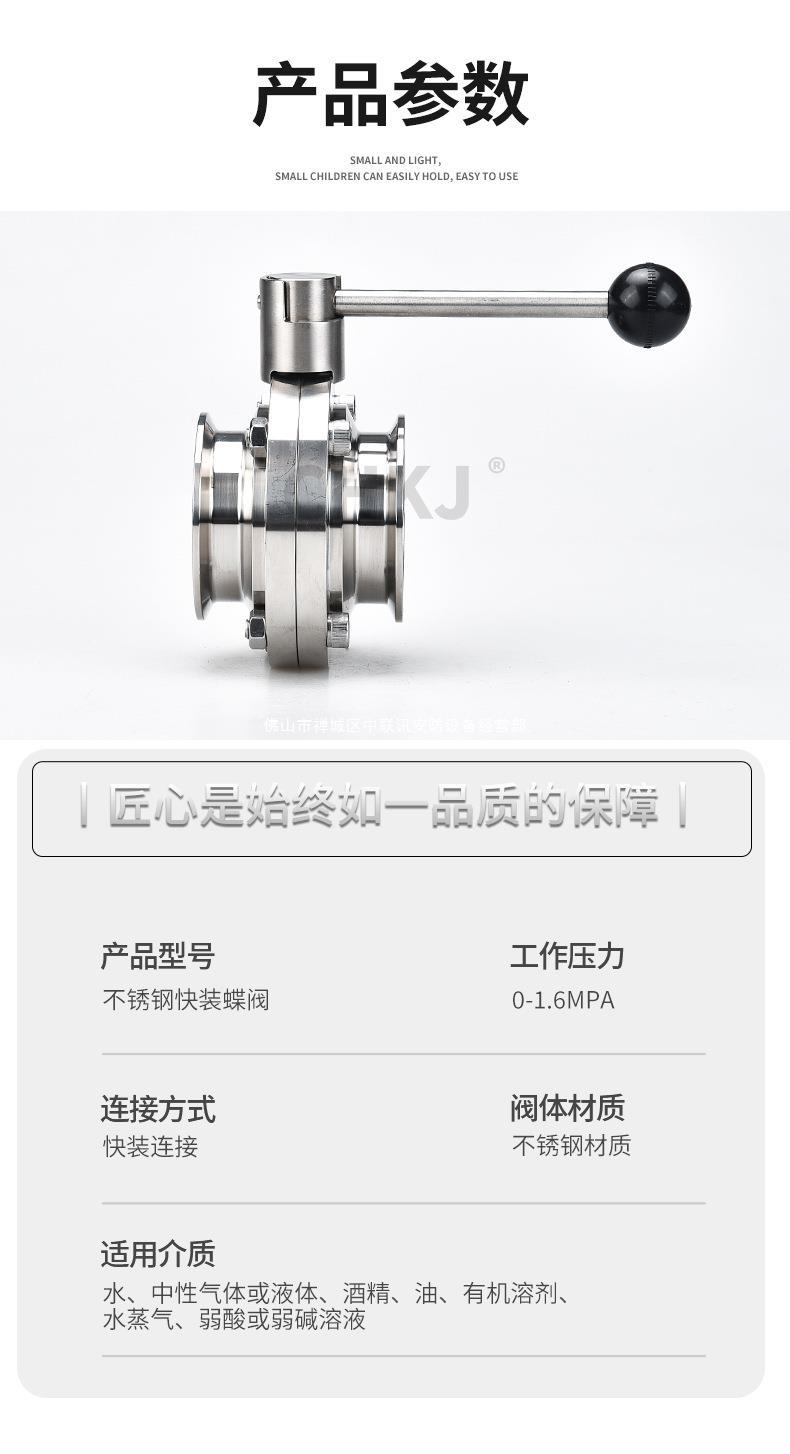 详情_03.jpg