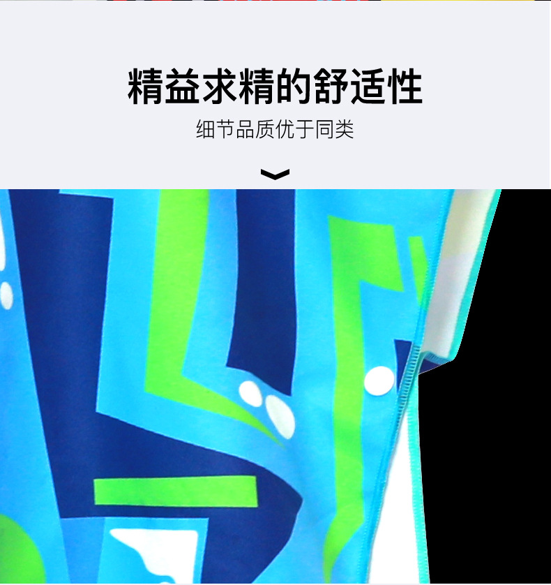 R2128104详情页_11