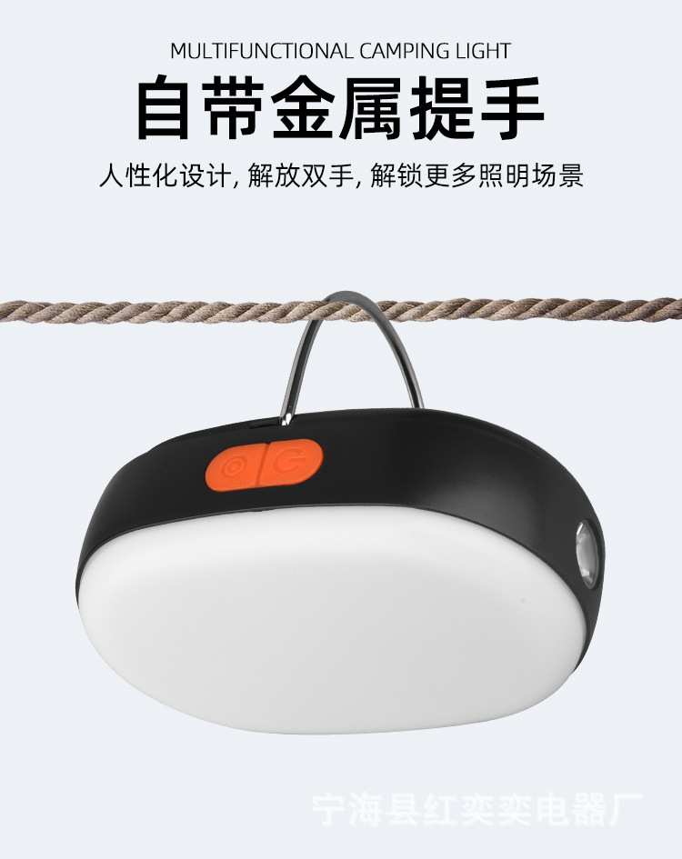 描述_10.jpg