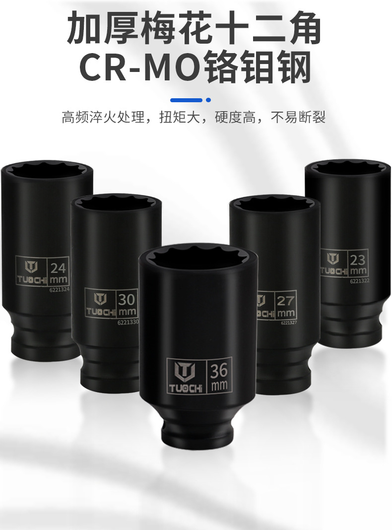 790详情_03.jpg