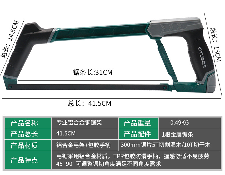 790详情_09.jpg