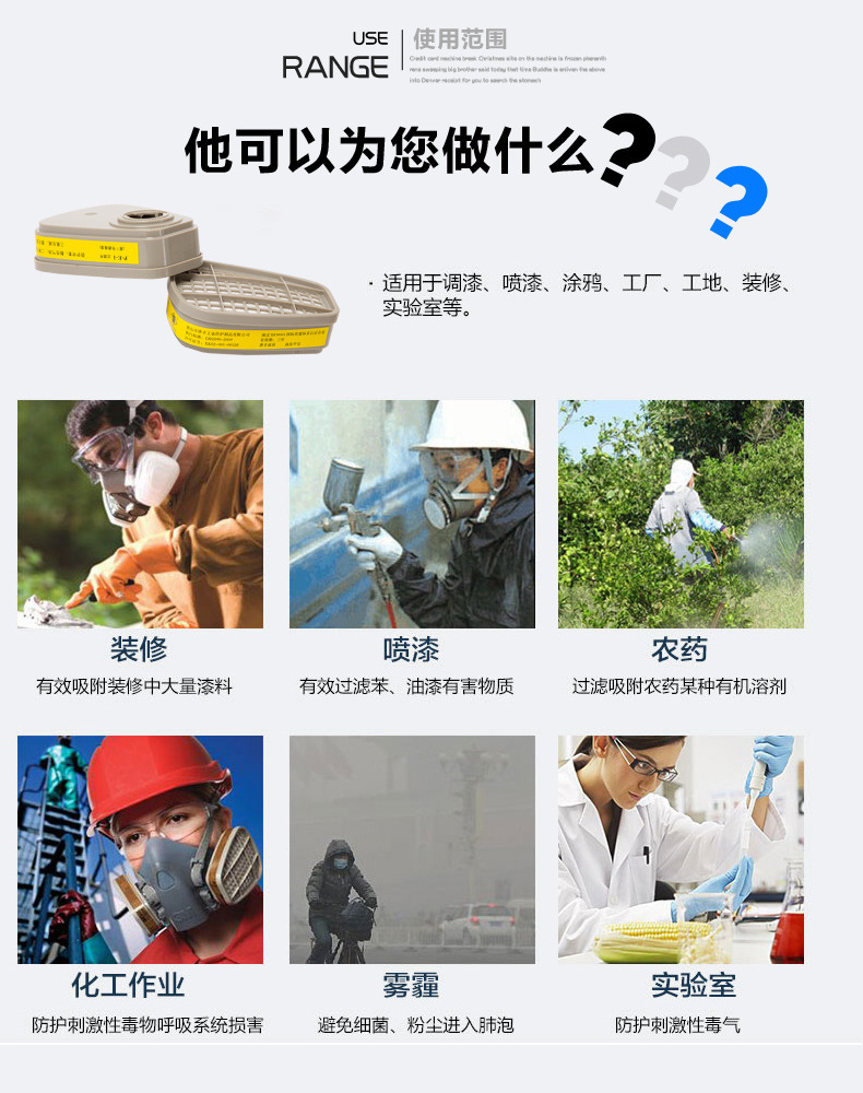 描述图11.jpg