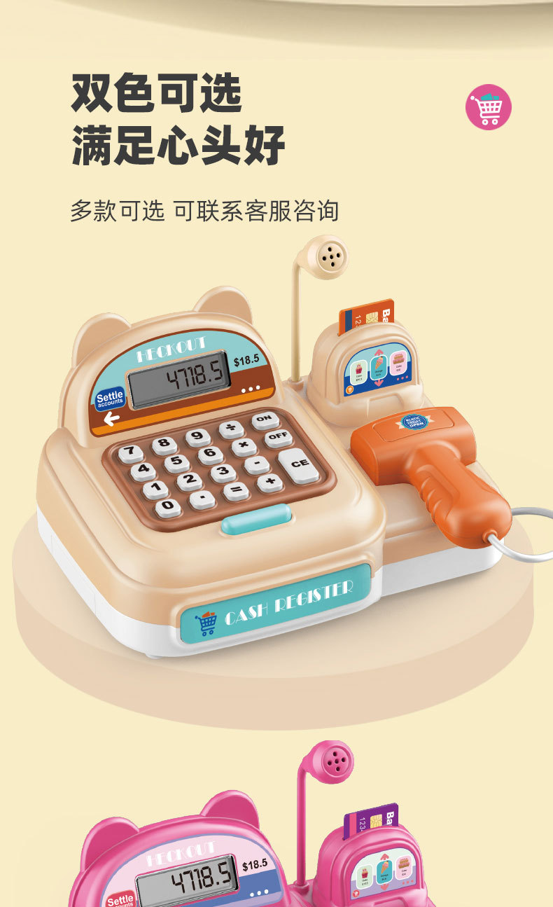 未标题-1_08.jpg