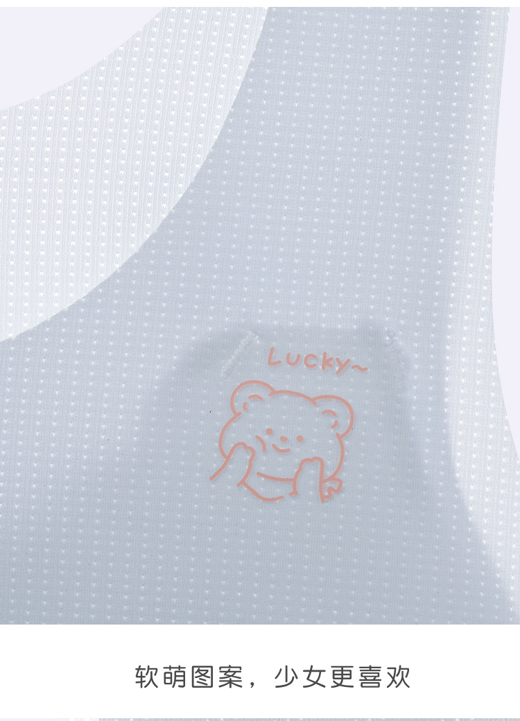 详情_17.jpg?x-oss-process=image/format,png