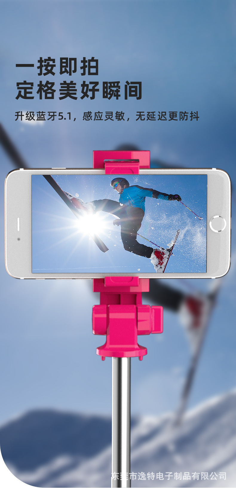 O1CN01eoI4nC1rkS8jHbp4y_!!2200