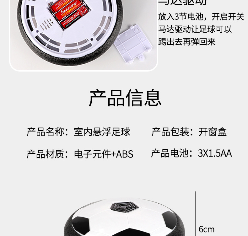 详情图10.jpg