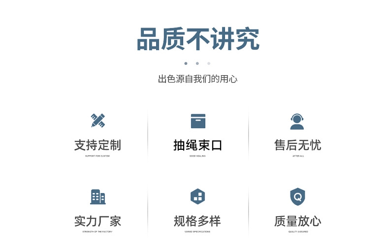 鑫琛设计详情-拷贝_03