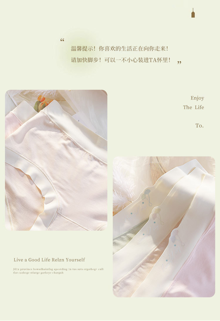 5101详情_04.jpg